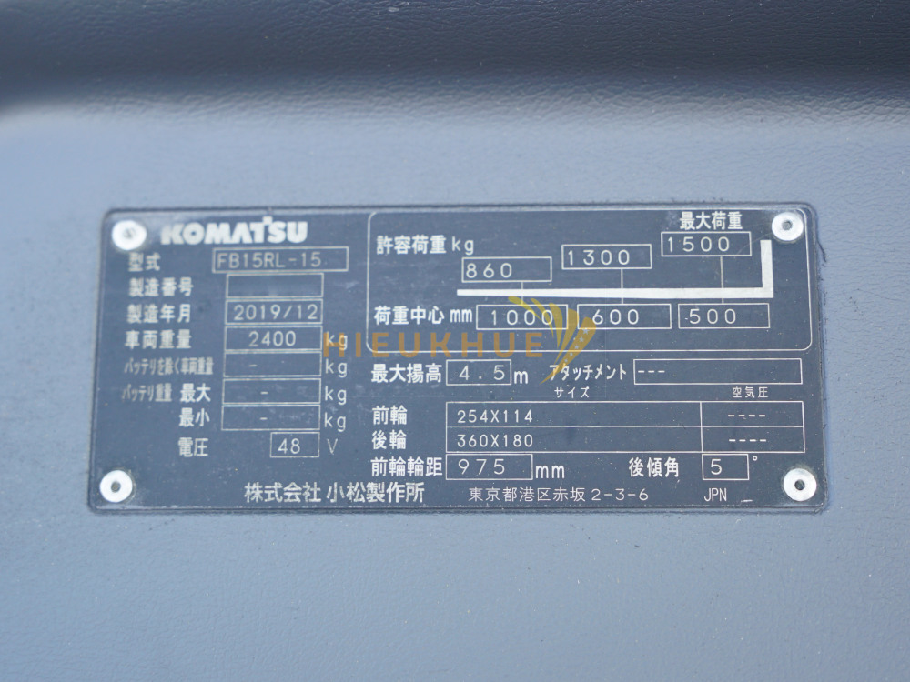 Xe nâng điện đứng lái KOMATSU FB15RL-15