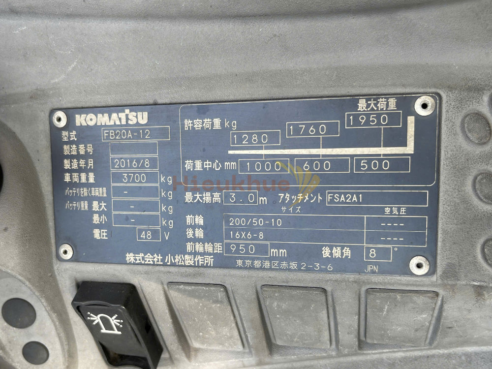 Xe nâng điện ngồi lái KOMATSU FB20A-12 năm 2016, nâng cao 3m