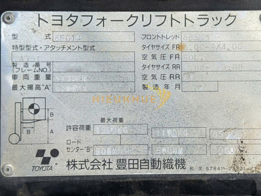 Xe nâng xăng TOYOTA 8FG14