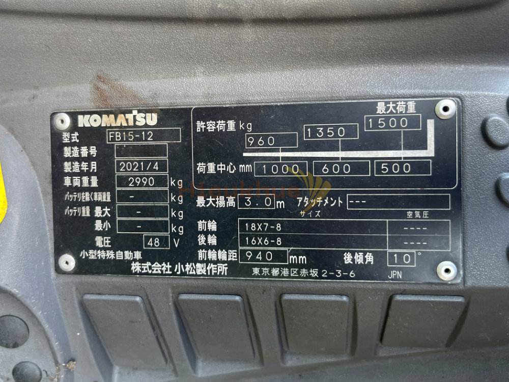 Xe nâng điện ngồi lái KOMATSU FB15-12 năm 2021, nâng cao 3m