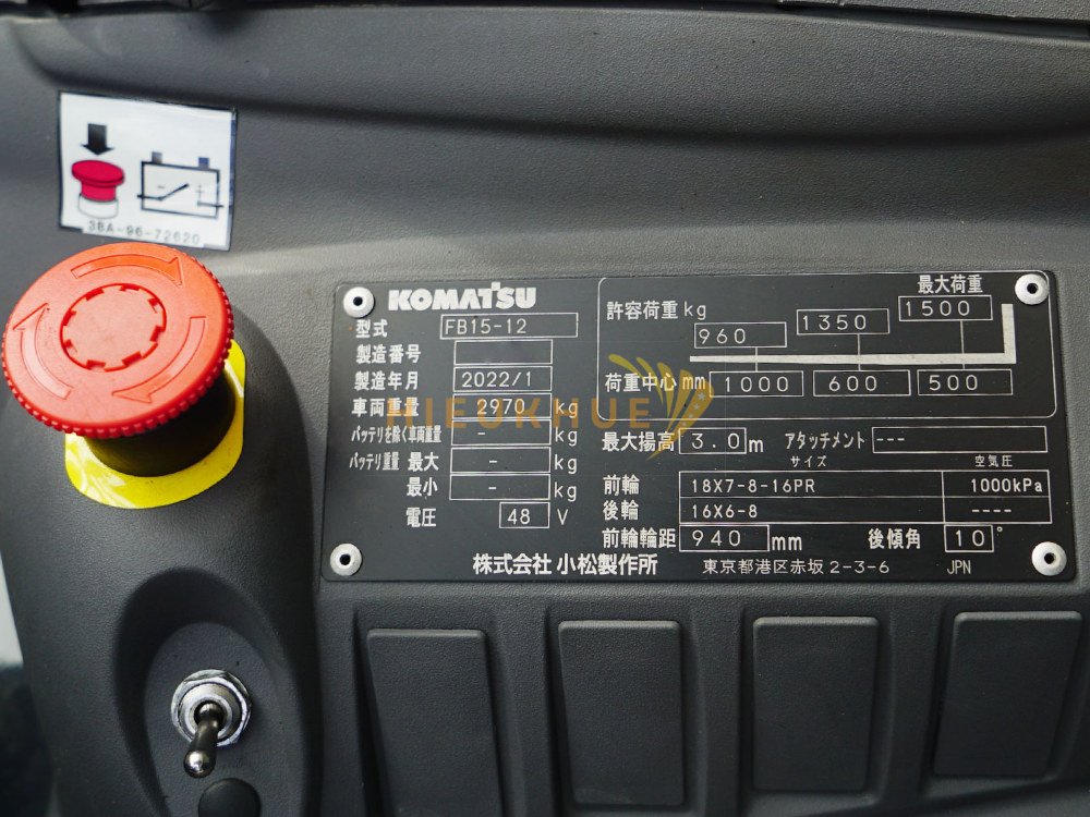Xe nâng điện ngồi lái KOMATSU FB15-12