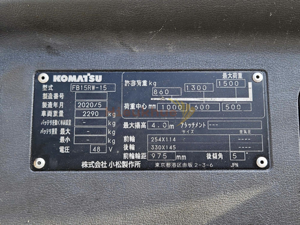 Xe nâng điện đứng lái KOMATSU FB15RW-15 năm 2020, nâng cao 4m