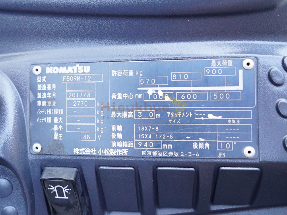 Xe nâng điện ngồi lái KOMATSU FB09M-12 năm 2017, nâng cao 3m