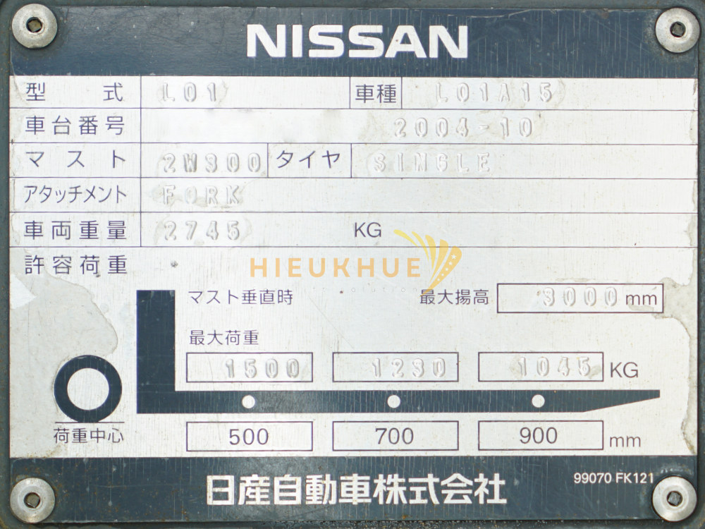 Xe nâng xăng NISSAN L01A15
