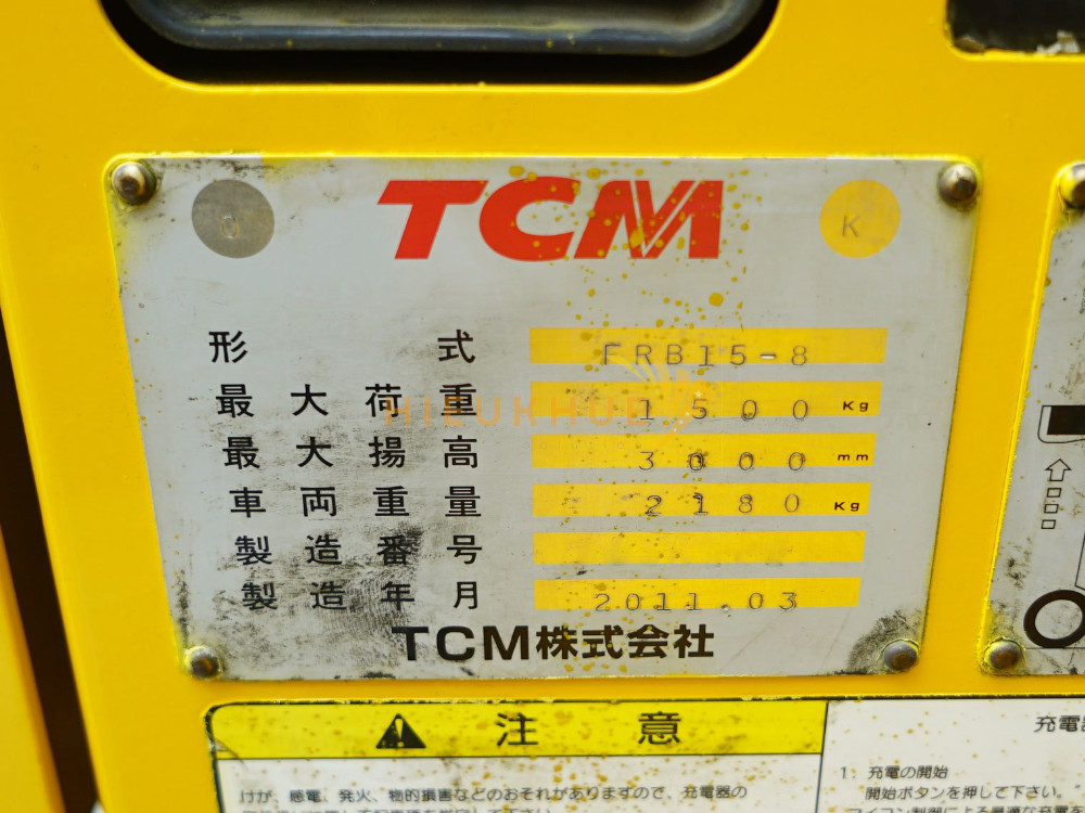 Xe nâng điện đứng lái TCM FBR15-8