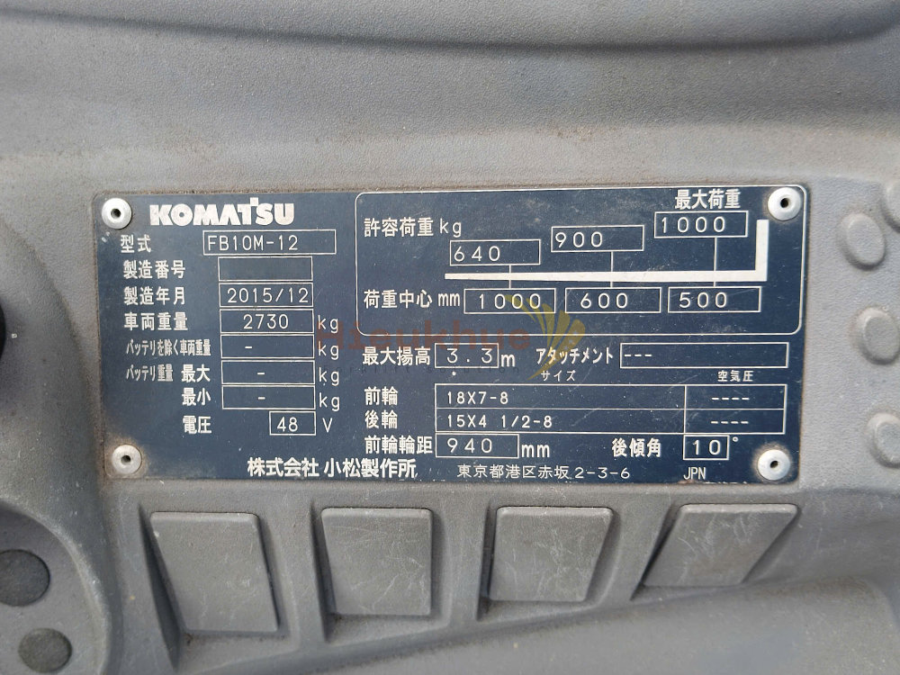 Xe nâng điện ngồi lái KOMATSU FB10M-12 sơn zin đẹp keng