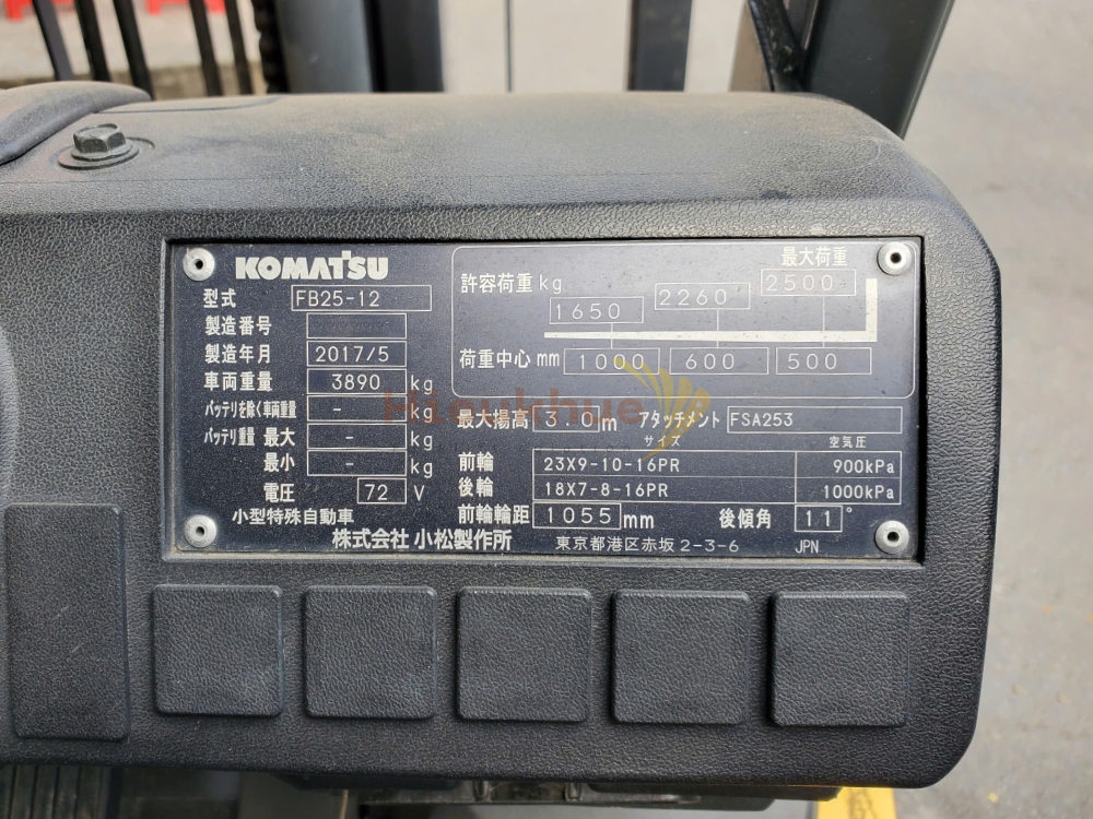 Xe nâng điện ngồi lái KOMATSU FB25-12 năm 2017, nâng cao 3m