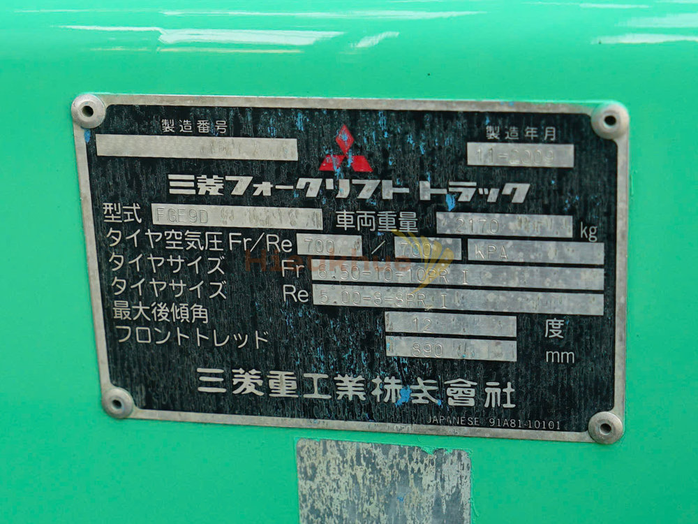 Xe nâng xăng MITSUBISHI FGE9D năm 2009, nâng cao 3m