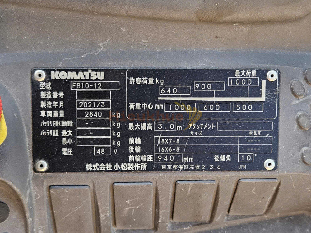 Xe nâng điện ngồi lái KOMATSU FB10-12 năm 2021, nâng cao 3m