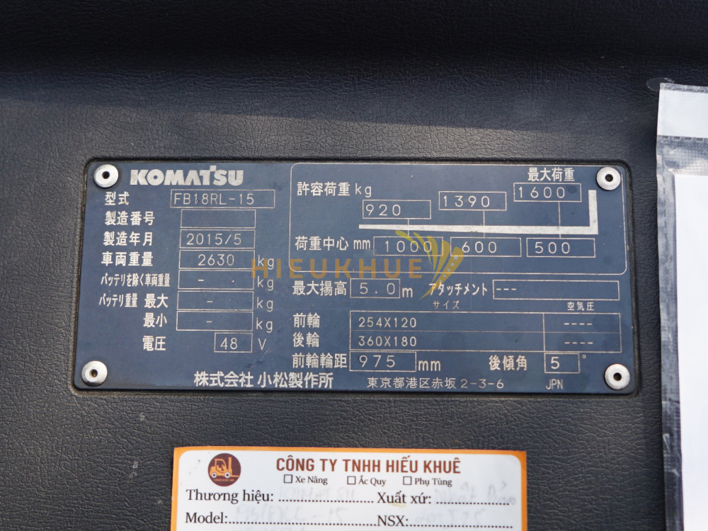 Xe nâng điện đứng lái KOMATSU FB18RL-15