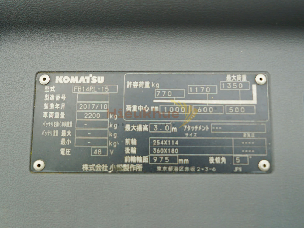 Xe nâng điện đứng lái KOMATSU FB14RL-15