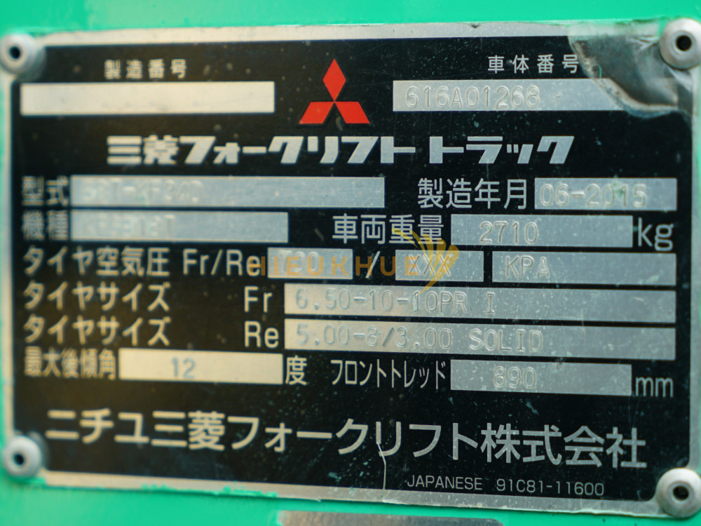 Xe nâng xăng - gas MITSUBISHI KFGE18T