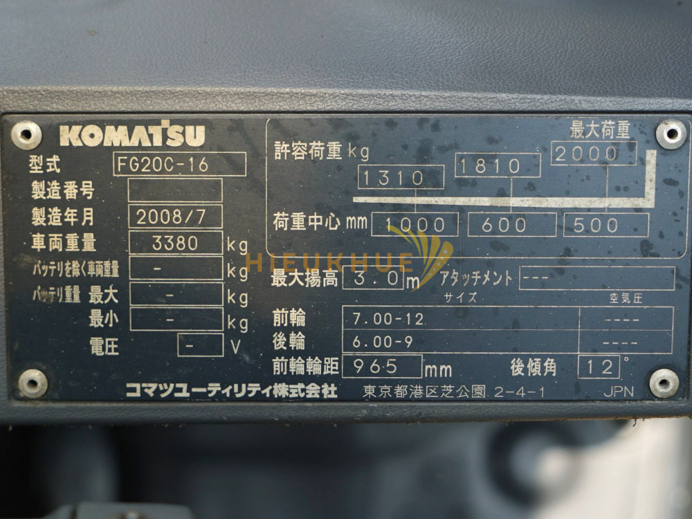 Xe nâng xăng - gas KOMATSU FG20C-16