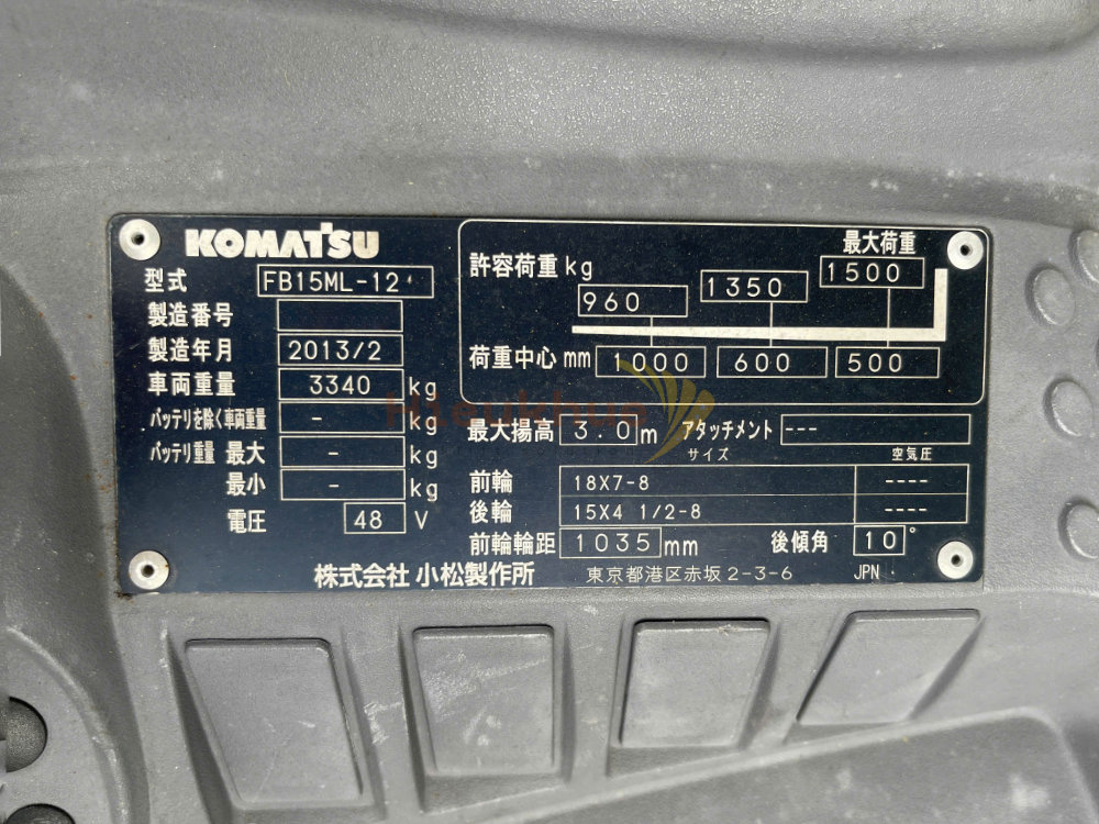 Xe nâng điện ngồi lái KOMATSU FB15ML-12 năm 2013, nâng cao 3m