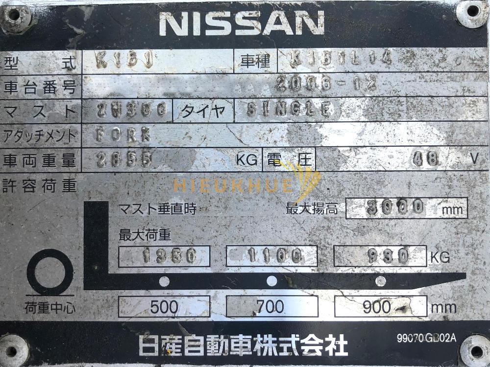 Xe nâng điện ngồi lái NISSAN K1B1L14