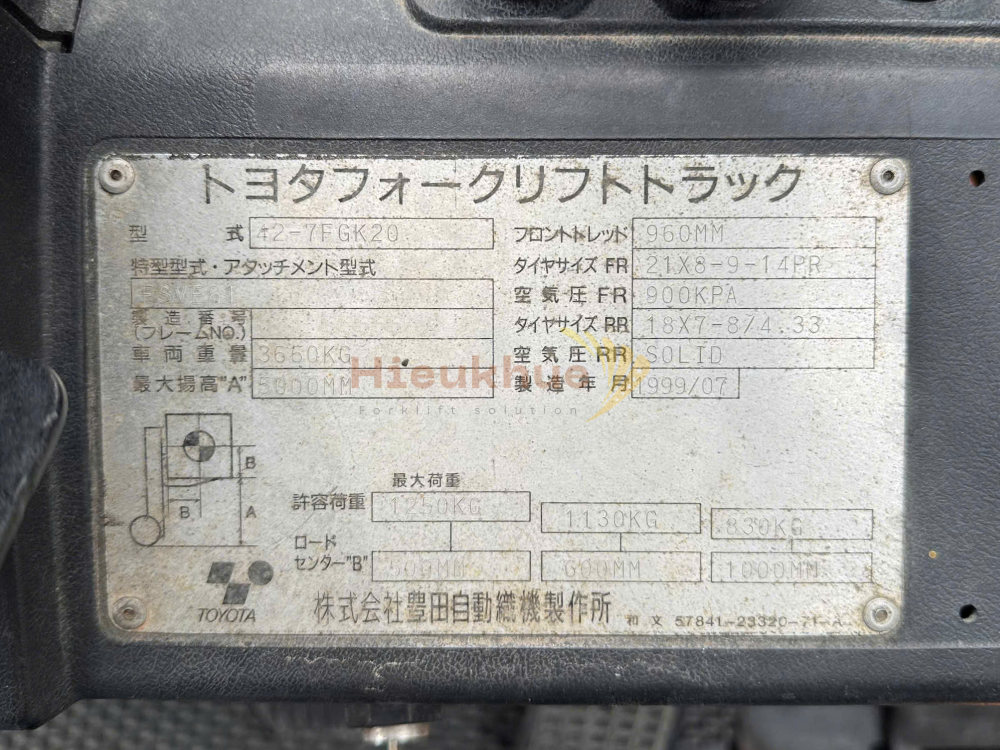 Xe nâng xăng TOYOTA 42-7FGK20 năm 1999, nâng cao 5m
