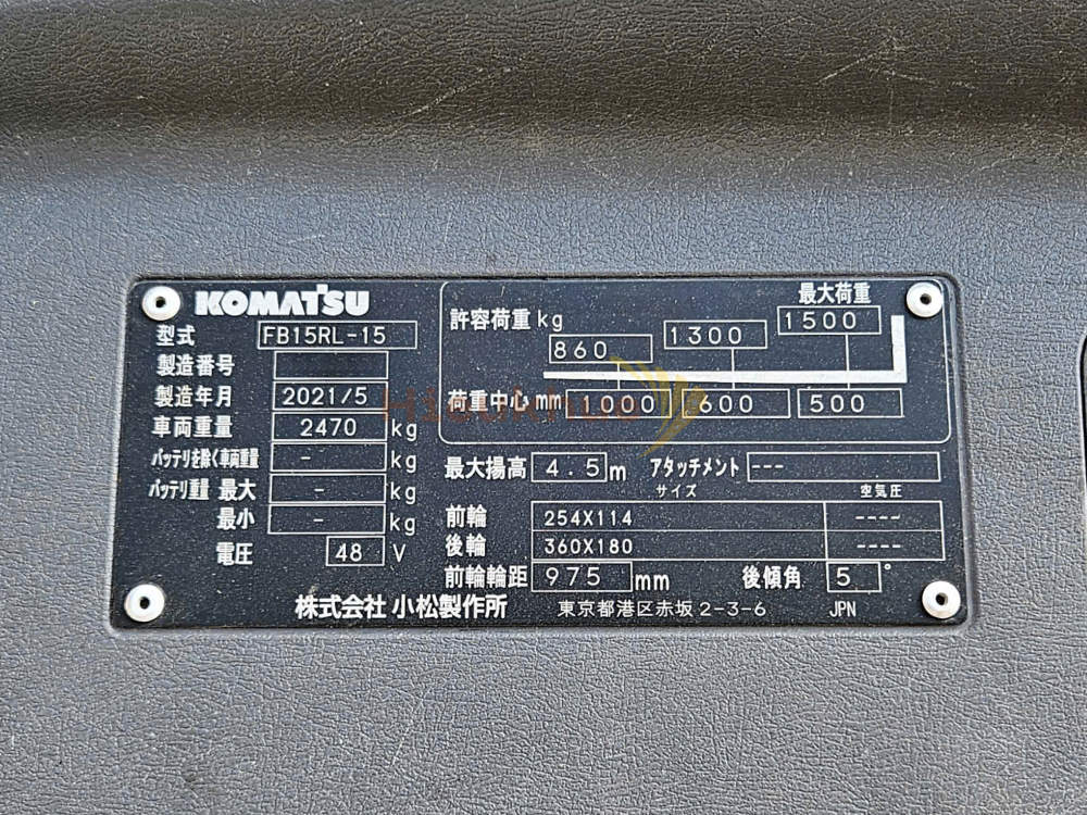 Xe nâng điện đứng lái KOMATSU FB15RL-15 năm 2021, nâng cao 4.5m