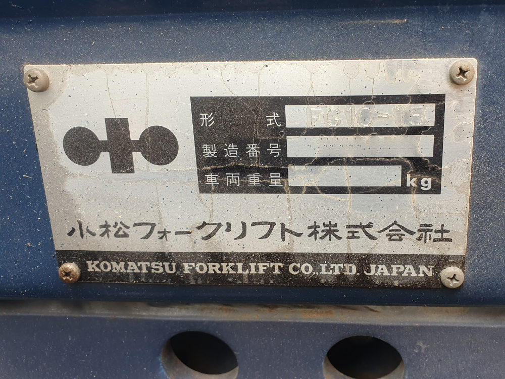 Xe nâng xăng KOMATSU FG10-15