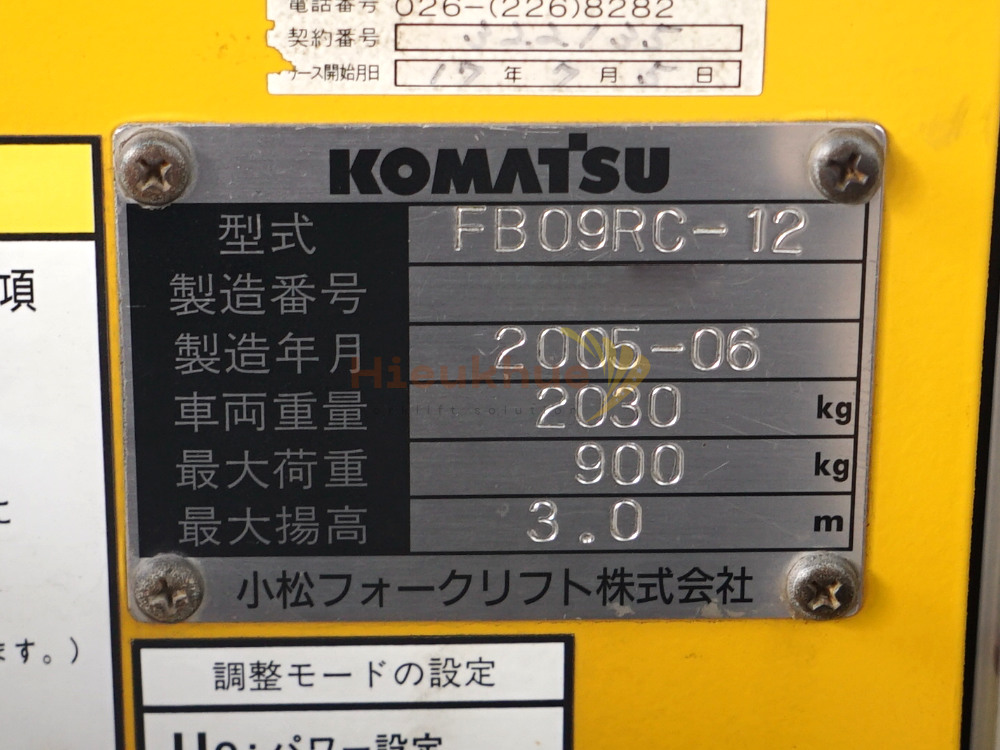 Xe nâng điện đứng lái KOMATSU FB09RC-12