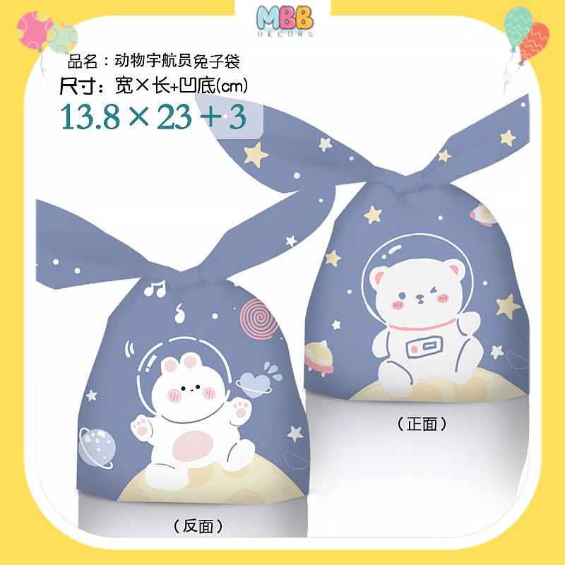 Set 5  Túi Chia Quà Bánh Kẹo Sinh Nhật Cho Các Bé MẪU MỚI 14x23cm Gấu Phi Hành Gia