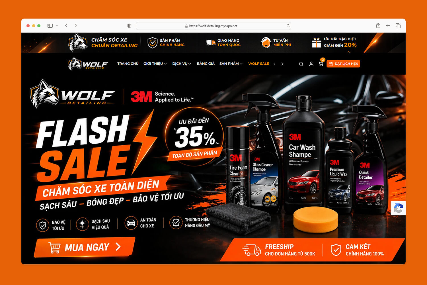 Flash Sale