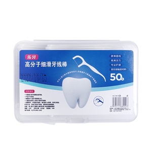 Tăm chỉ nha khoa T360 bảo vệ răng miệng chống sâu răng, tăm nha khoa hộp 50 chiếc.