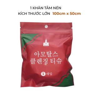 Khăn nén du lịch, túi 20 chiếc khăn nén Hàn Quốc, khăn giấy nén dẻo dai, an toàn với da, nhỏ gọn, thấm hút tốt