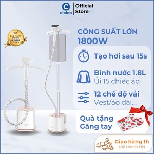 Bàn ủi hơi nước đứng mẫu mới 2026 Cicico HD-519, bàn là cây hơi nước công suất lớn 2000W phù hợp mọi loại vải, BH 12th.