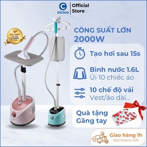 Bàn ủi hơi nước đứng mẫu mới 2026 Cicico HD-519, bàn là cây hơi nước công suất lớn 2000W phù hợp mọi loại vải, BH 12th.