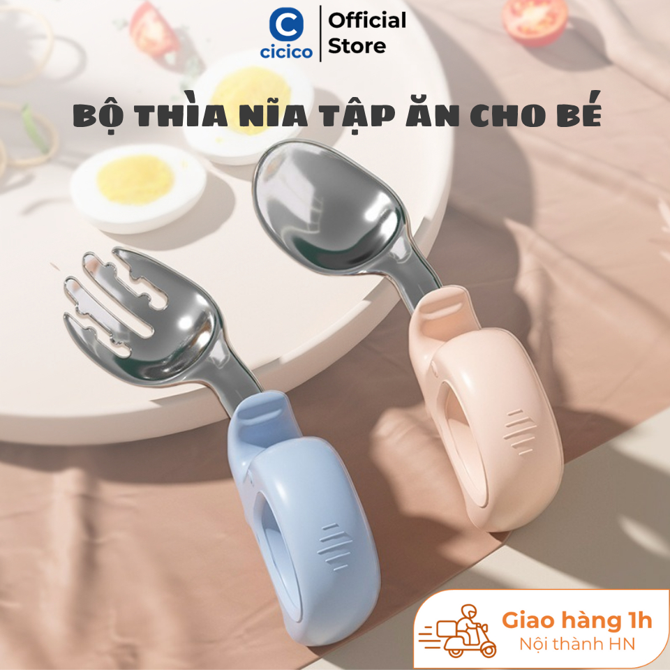 Bộ thìa dĩa cho bé tập ăn, dĩa ăn dặm cho bé màu sắc dễ thương, chất liệu thép không gỉ 316, tay cầm thông minh