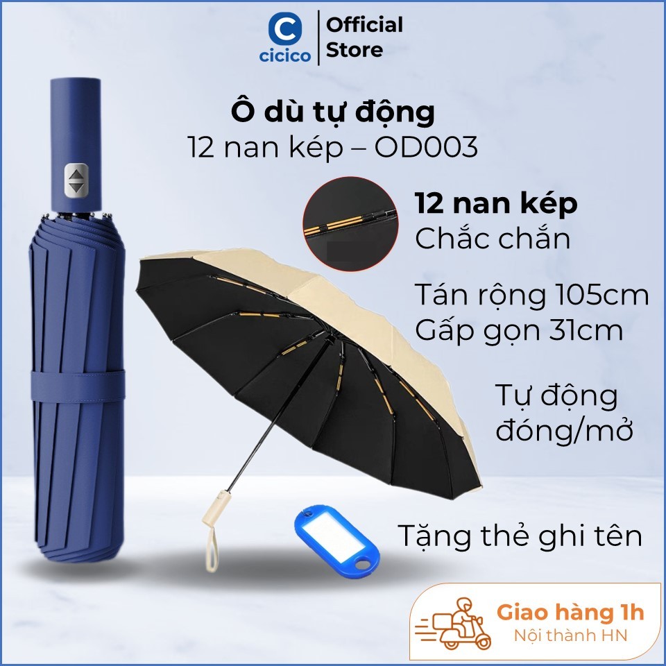 Ô che mưa gấp gọn tự động 12 nan kép, ô dù che mưa nắng mini chống tia UV tự động đóng mở nhỏ gọn - OD003