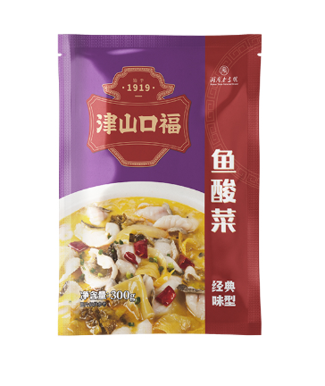 Dưa Cải Chua Nấu Cá, Trọng lượng: 300g