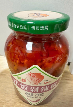 Ớt Băm Trộn Cơm TanTan Xiang, Trọng lượng: 280g