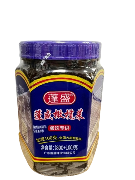 Cải Ô Liu Hồng Kông, Trọng lượng: 900g/lọ, Quy cách: 6 lọ/ thùng
