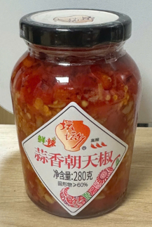 Ớt Chỉ Thiên Vị Tỏi TanTan Xiang, Trọng lượng: 280g
