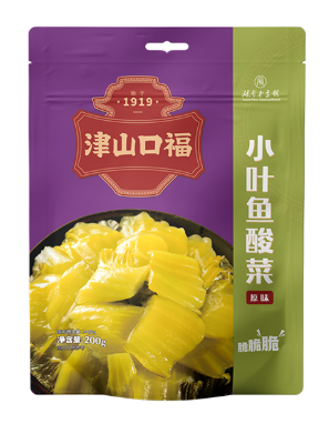 Dưa Cải Chua Lá Nhỏ Nấu Cá, Trọng lượng: 200g