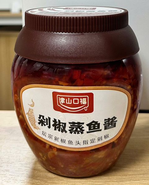 Sốt Ớt Đỏ Băm Hấp Cá, Trọng lượng: 1kg