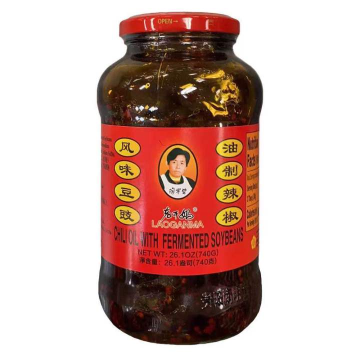 Dầu Ớt Vị Tàu Xì Hiệu Laoganma, Trọng lượng: 740g/lọ, Quy cách: 12lọ/thùng