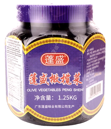 Cải Ô Liu Hồng Kông, Trọng lượng: 900g/lọ, Quy cách: 6 lọ/ thùng