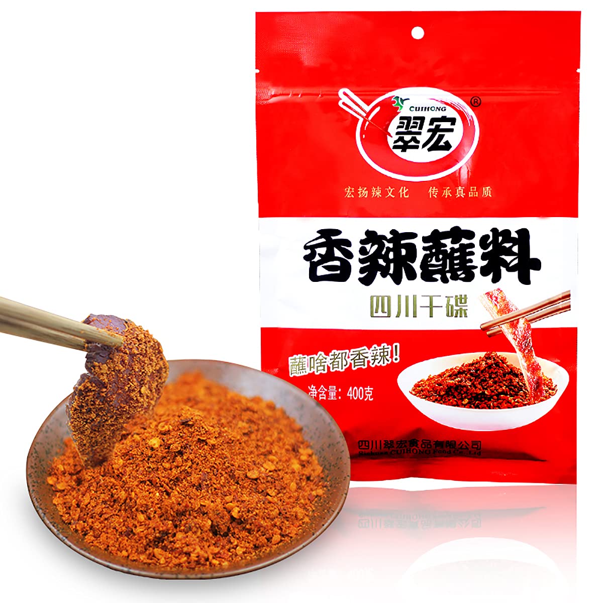 Bột Chấm Hương Cay, Trọng lượng: 400gr/ gói, Quy cách: 25 gói/ thùng
