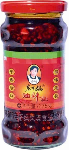Dầu ớt đậu phộng hiệu Laoganma, Trọng lượng 275gr/lọ, Quy cách: 24 lọ/thùng