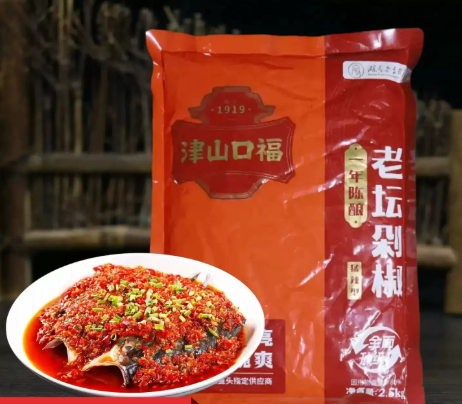 Ớt Băm Lão Đàn, Trọng lượng: 2.5kg