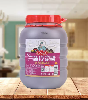 Tương sa chà hiệu Guangweiyan - Sa cha sauce, Trọng lượng: 3kg/ can, Quy cách: 4 can/thùng