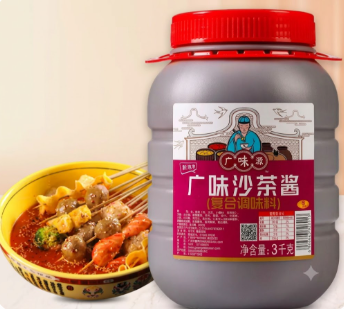 Tương sa chà hiệu Guangweiyan - Sa cha sauce, Trọng lượng: 3kg/ can, Quy cách: 4 can/thùng