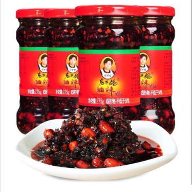 Dầu ớt đậu phộng hiệu Laoganma, Trọng lượng 275gr/lọ, Quy cách: 24 lọ/thùng