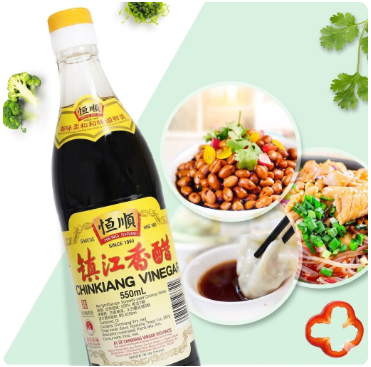Giấm Hương Trấn Giang, Thể tích: 550ml, Quy cách:12 chai/thùng