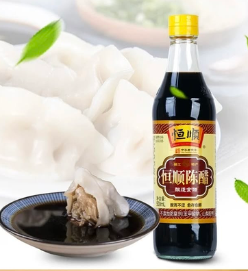 Giấm Đen Hằng Thuận, Thể tích: 500ml/ chai, Quy cách: 12 chai/ thùng