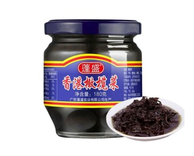 Cải Ô Liu Hồng Kông, Trọng lượng: 180g/lọ, Quy cách: 48 lọ/ thùng