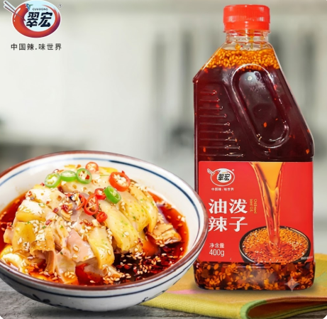 Dầu Ớt Sa Tế, Trọng lượng: 400gr/ lọ. Quy cách: 16 lọ/thùng