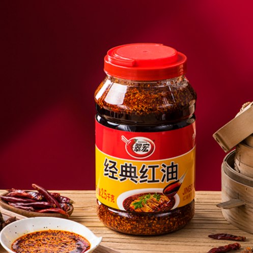 Dầu Đỏ Kinh Điển, Trọng lượng: 2.5kg/ lọ, Quy cách: 4 lọ/ thùng